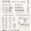Image d'un plan d'armoire dessiné avec des blocs CAO pour un design intérieur pratique.