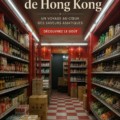 Panorama d'un supermarché à Hong Kong avec une variété de produits asiatiques